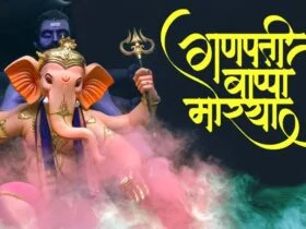 images of ganpati bappa morya